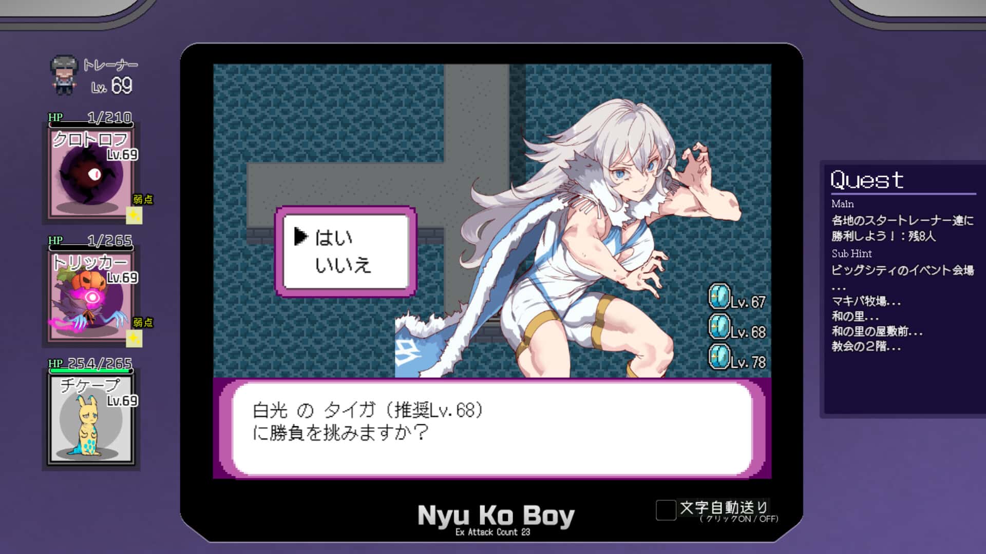 视觉数据1